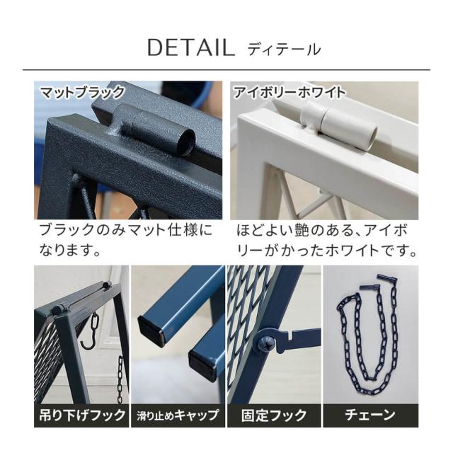 スタンド式チェーンゲート　チェーンスタンド　カーポール　看板　カフェ　飛び出し防止　立入禁止　駐車場　駐輪場　簡単組立　収納_11
