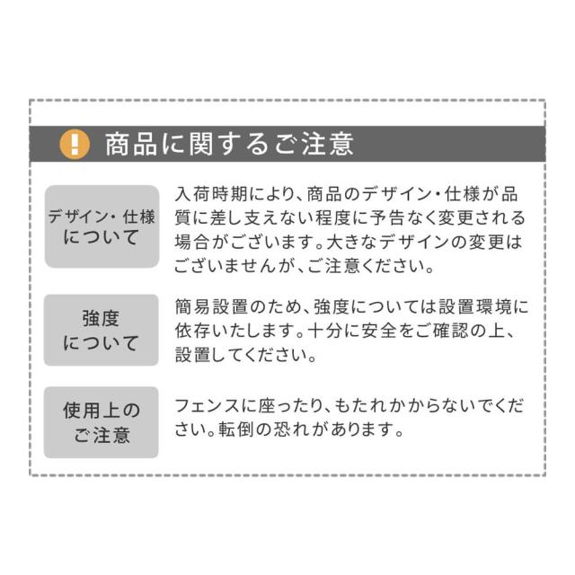 スタンド式チェーンゲート　チェーンスタンド　カーポール　看板　カフェ　飛び出し防止　立入禁止　駐車場　駐輪場　簡単組立　収納_13