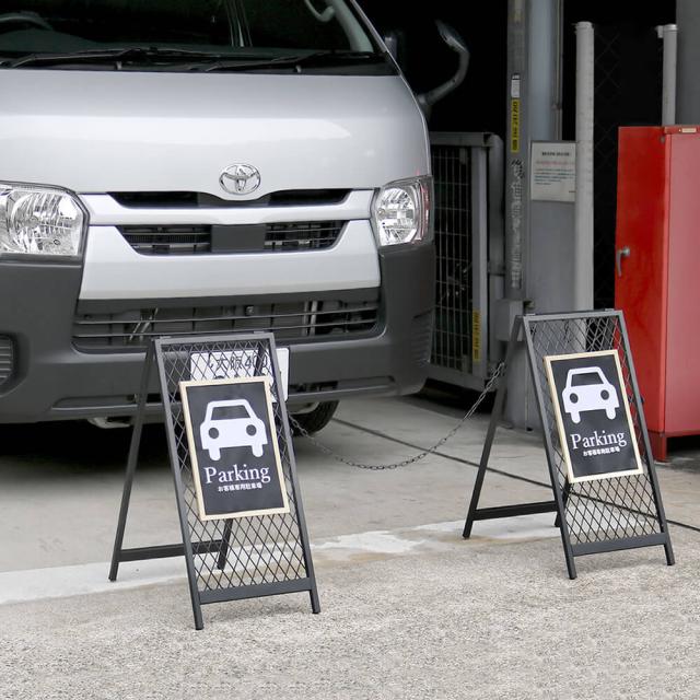 スタンド式チェーンゲート　チェーンスタンド　カーポール　看板　カフェ　飛び出し防止　立入禁止　駐車場　駐輪場　簡単組立　収納_2