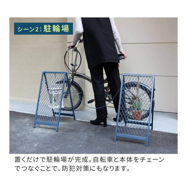 スタンド式チェーンゲート　チェーンスタンド　カーポール　看板　カフェ　飛び出し防止　立入禁止　駐車場　駐輪場　簡単組立　収納_5