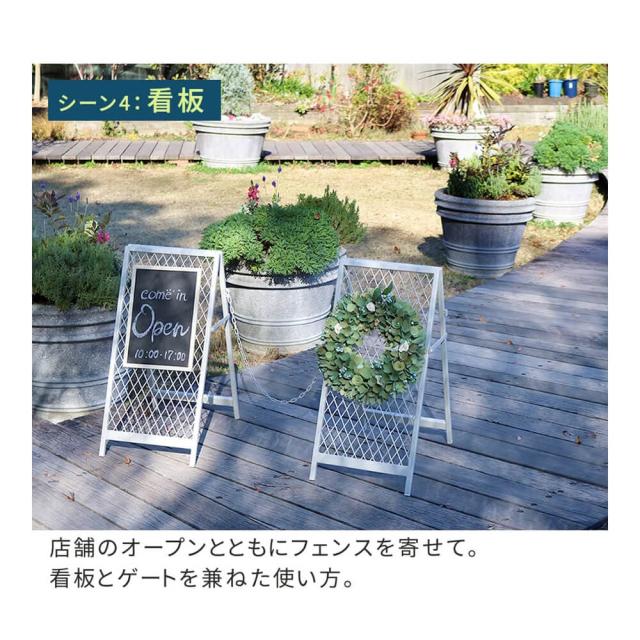 スタンド式チェーンゲート　チェーンスタンド　カーポール　看板　カフェ　飛び出し防止　立入禁止　駐車場　駐輪場　簡単組立　収納_7