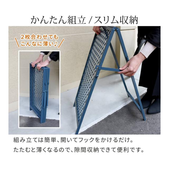 スタンド式チェーンゲート　チェーンスタンド　カーポール　看板　カフェ　飛び出し防止　立入禁止　駐車場　駐輪場　簡単組立　収納_9