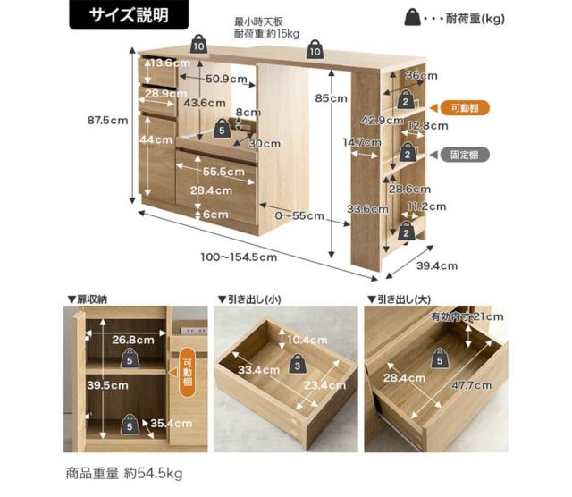 キャビネット　収納　ラック　棚　食器棚　本棚　テレビ台　ロータイプ　コンパクト　大容量　扉収納　可動棚　バイカラー　スリム　棚付