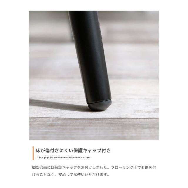 ファブリックダイニングチェア　ダイニングチェア　イームズ　デスク　リビング　ファブリック　シェル　チェアー　椅子　イス　いす_17