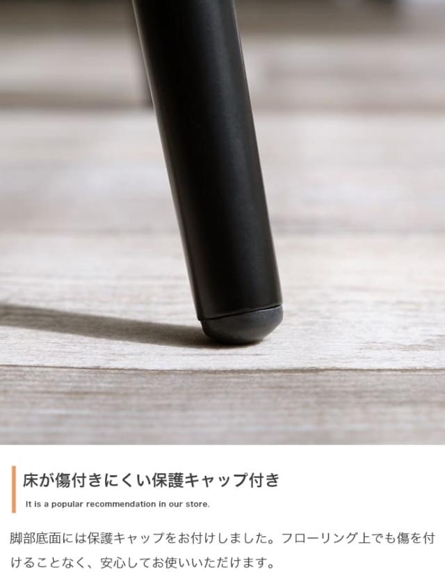 フェイクレザーダイニングチェア　イームズ　デスク　リビング　レザー　シェル　チェアー　椅子　イス　いす　軽量　食卓　デザイナーズ_17