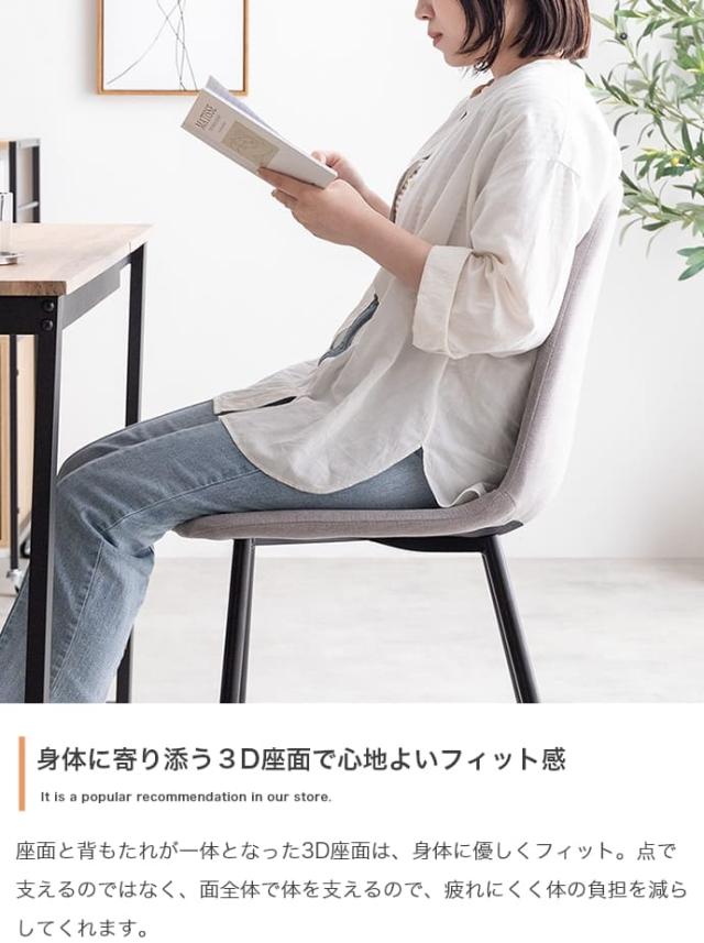 伸縮式ダイニング３点セット　ダイニングセット　ダイニングテーブルセット　食卓　ダイニングチェア　２脚　ファミリー　３点セット_13