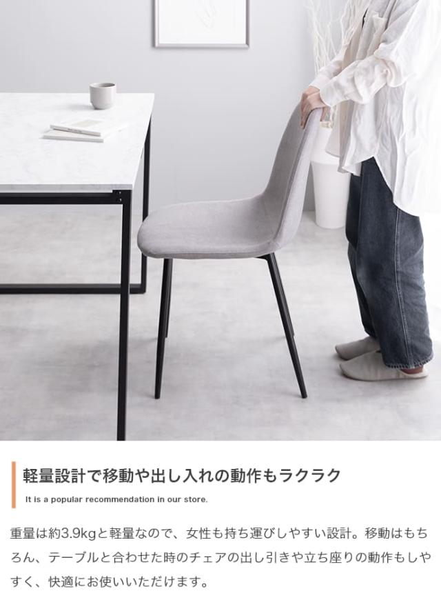 伸縮式ダイニング３点セット　ダイニングセット　ダイニングテーブルセット　食卓　ダイニングチェア　２脚　ファミリー　３点セット_15