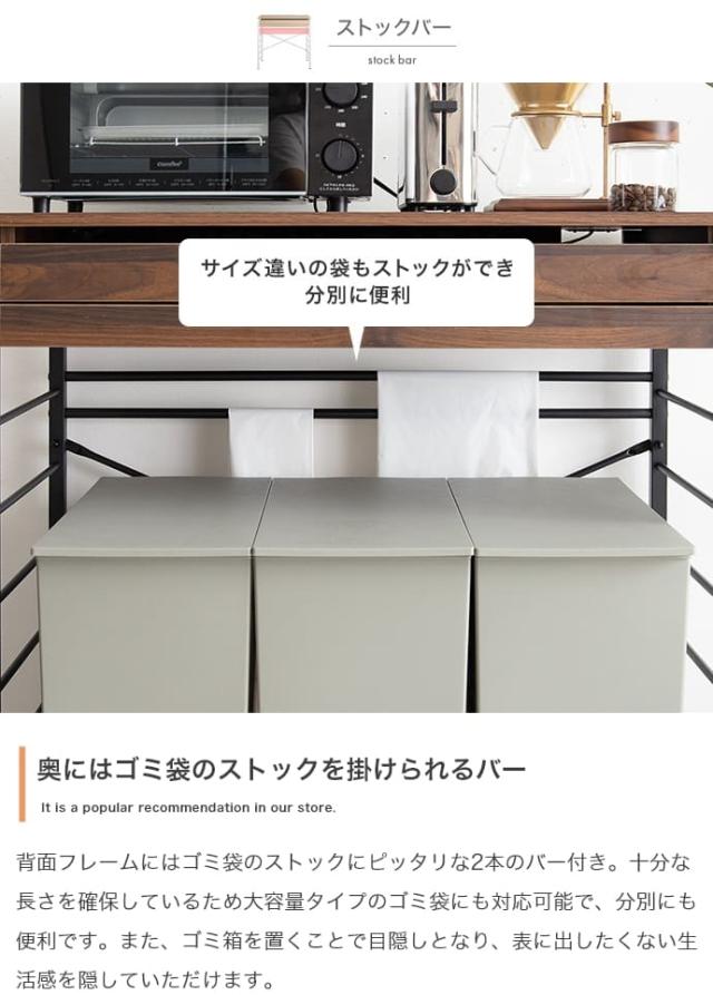 ローレンジラック　レンジ台　ゴミ箱上ラック　電子レンジラック　食器棚　キッチン収納　レンジボード　引き出し　スライドトレー_11