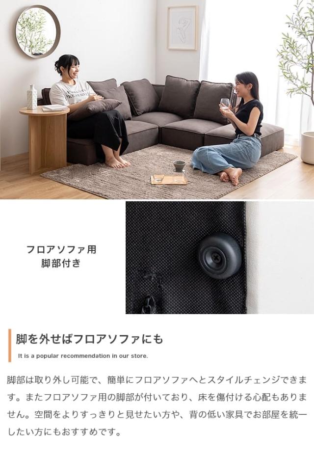 ダークグレー 布製カーブ型ソファ 2人用 2人掛けソファ ソファー 2人掛け