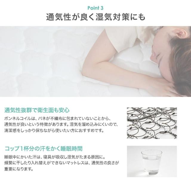 パイプすのこベッド　シングル　マットレス付き　シングルベッド　すのこ　パイプ　ロー　フロア　フレーム　マットレス付き