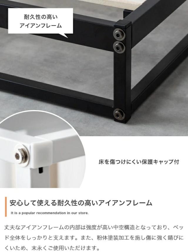 パイプすのこベッド　シングル　マットレス付き　シングルベッド　すのこ　パイプ　ロー　フロア　フレーム　マットレス付き