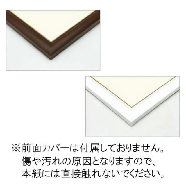 カミーユ・ピサロ、【ベッドフォード公園、バース街道沿い、歩道橋、ロンドン】 カミーユ・ピサロ、【ベッドフォード公園、バース街道沿い