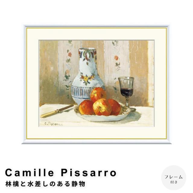 炎の香炉 中古】 炎の香炉 (Victor novels 精霊騎士シリーズ 4) / 高橋敏也