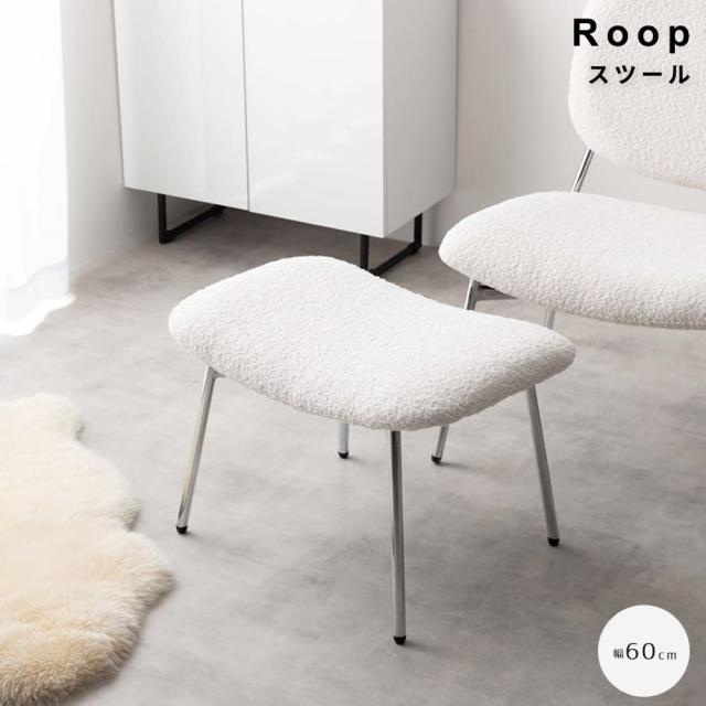 英国アンティーク木製スツール/丸イス椅子/チェア/踏み台/腰掛け(80