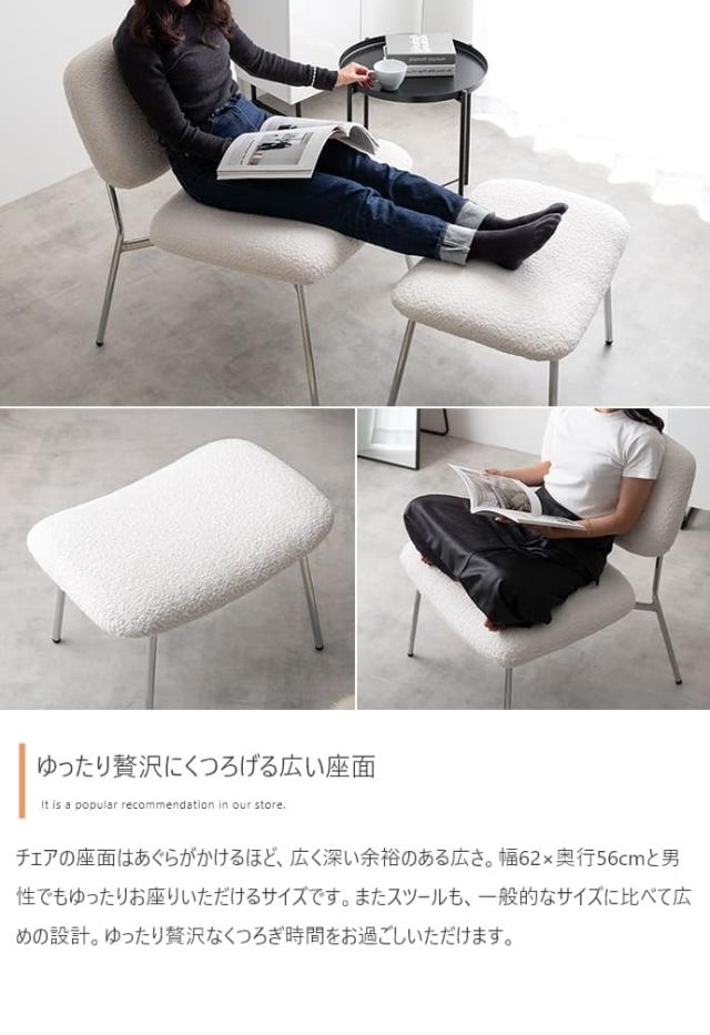 新品・送料無料》ゆったりくつろぎの時間♪リラックスチェアー スリム