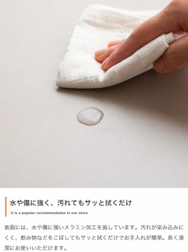 フラップ扉付テレビボード　テレビ台　テレビボード　ＴＶ台　ローボード　フラップ扉　収納　コンパクト　大人かわいい　省スペースの通販は