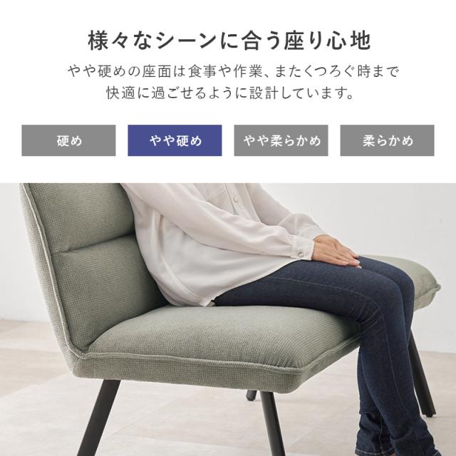ダイニングテーブル　ダイニングソファ　２人掛け　コーナーソファ　Ｌ字型　対面　セパレート　ファブリック　ベージュ　グレー　ブラウ_6