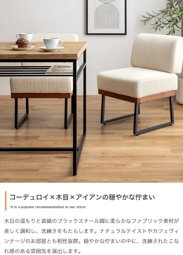 棚付きダイニングテーブル　正方形タイプ　ダイニングテーブル　食卓　テーブル　机　単品　単体　デスク　学習机　作業机　収納　棚付き_10