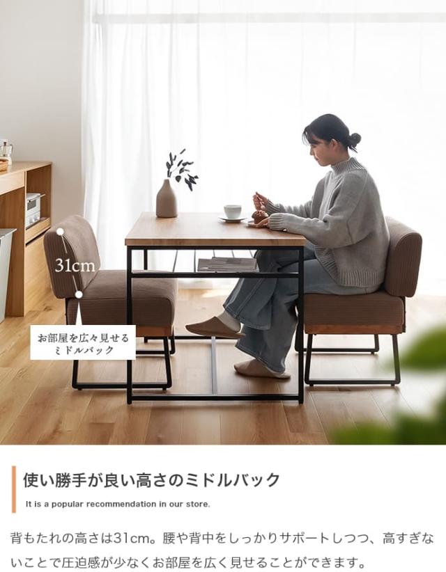 棚付きダイニングテーブル　正方形タイプ　ダイニングテーブル　食卓　テーブル　机　単品　単体　デスク　学習机　作業机　収納　棚付き_15