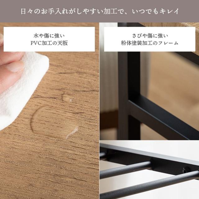 棚付きダイニングテーブル　正方形タイプ　ダイニングテーブル　食卓　テーブル　机　単品　単体　デスク　学習机　作業机　収納　棚付き_17