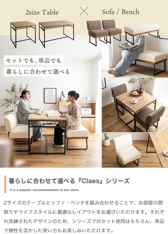 棚付きダイニングテーブル　正方形タイプ　ダイニングテーブル　食卓　テーブル　机　単品　単体　デスク　学習机　作業机　収納　棚付き_9