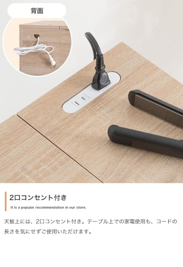 コンパクトドレッサー　ドレッサー　化粧台　鏡台　デスク　コンパクト　ミニ　小さめ　省スペース　収納　引き出し　スツール　セット_16
