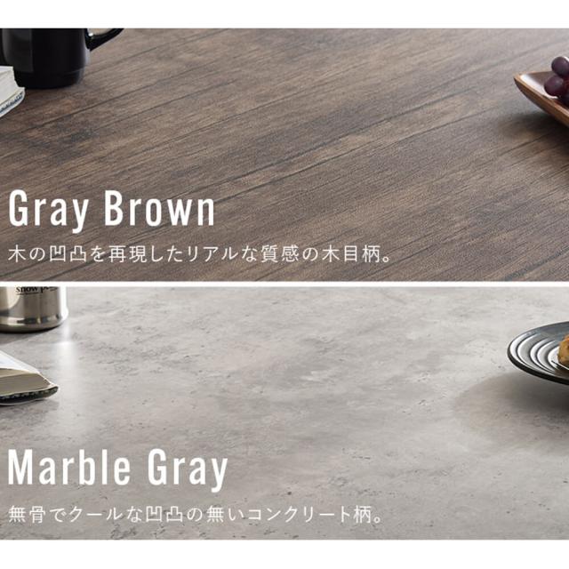 コンパクトダイニングセット　　ダイニング４点セット　おしゃれ　　ヴィンテージ風家具　　省スペース家具　　一人暮らし　ダイニング_10