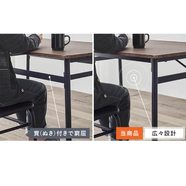 コンパクトダイニングセット　　ダイニング４点セット　おしゃれ　　ヴィンテージ風家具　　省スペース家具　　一人暮らし　ダイニング_13