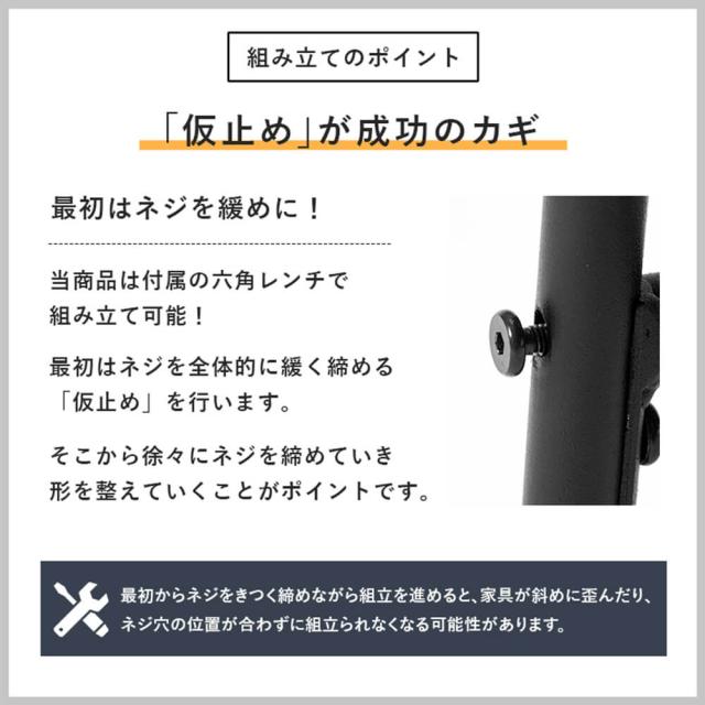 コンパクトダイニングセット　　ダイニング４点セット　おしゃれ　　ヴィンテージ風家具　　省スペース家具　　一人暮らし　ダイニング_18