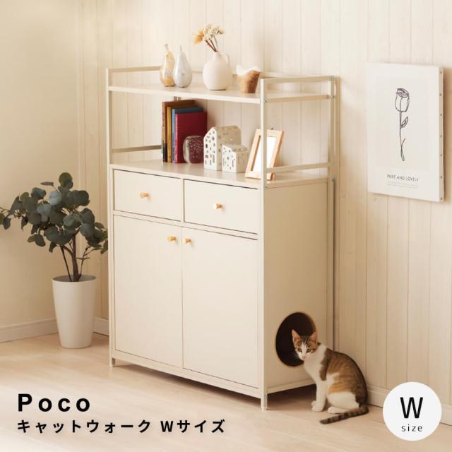 LPM‐2049AW ボンゴ lp ラテンパーカッション