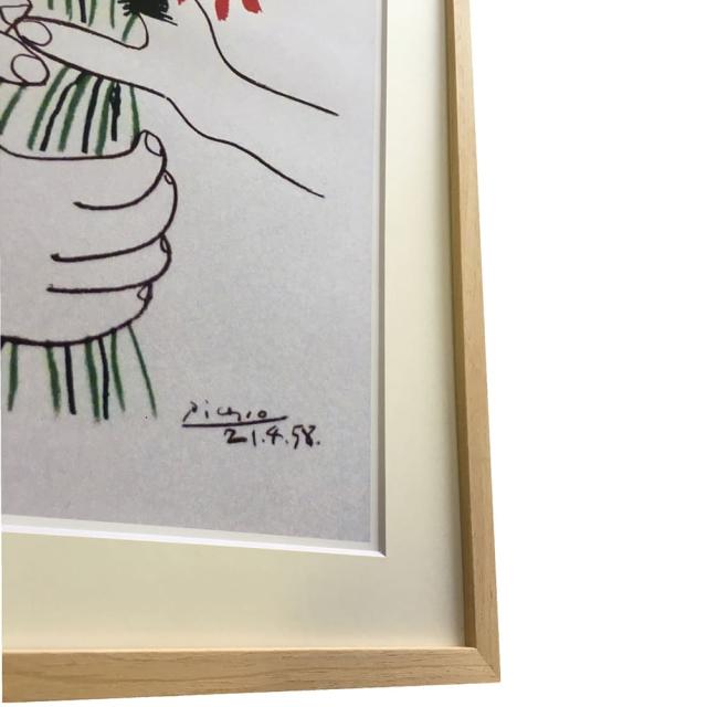 Pablo Picasso（パブロ ピカソ） Le Bouquet