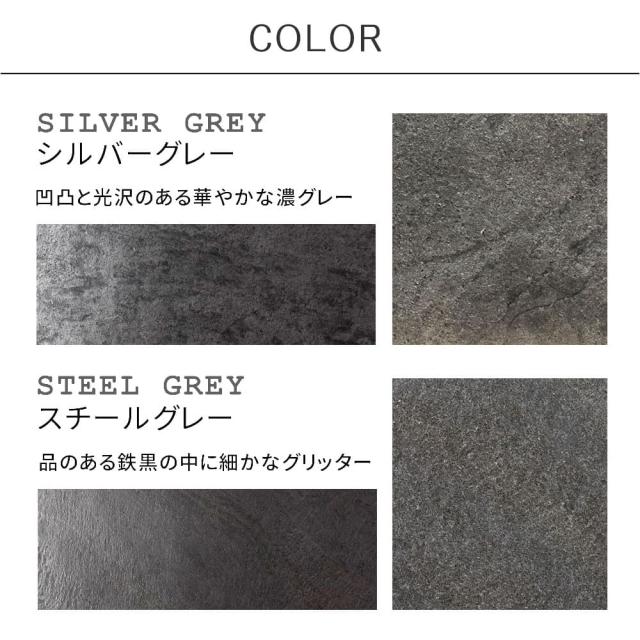 天然石タイル　インテリア壁材　軽量タイル　高級感　天然石シート　おしゃれ壁材　ストーンパネル、グレー、シルバー　ホワイト_14