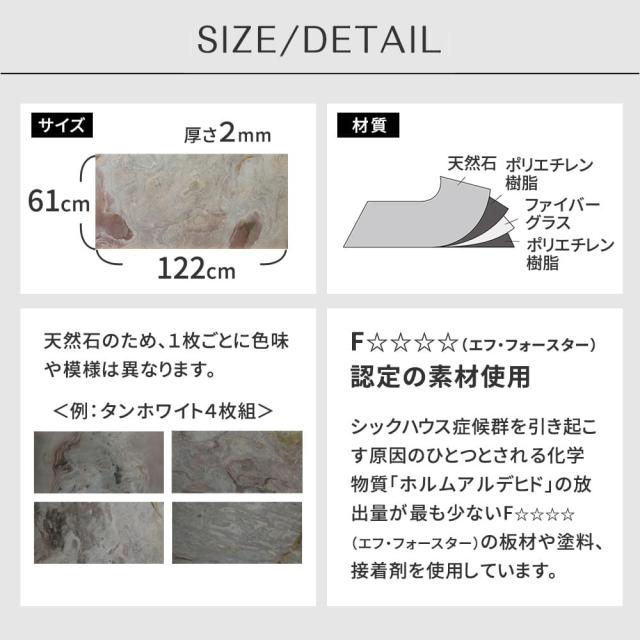 天然石タイル　インテリア壁材　軽量タイル　高級感　天然石シート　おしゃれ壁材　ストーンパネル、グレー、シルバー　ホワイト_16