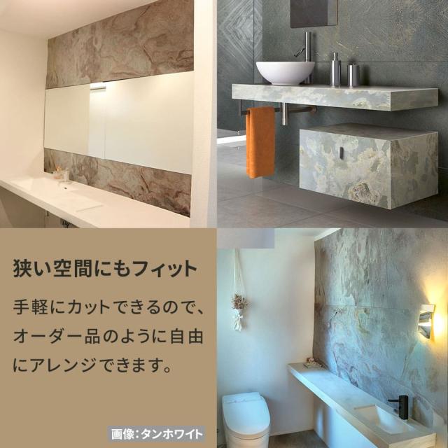 天然石タイル　インテリア壁材　軽量タイル　高級感　天然石シート　おしゃれ壁材　ストーンパネル、グレー、シルバー　ホワイト_8