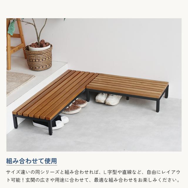 玄関踏み台　踏み台　おしゃれ　玄関　ステップ　木製踏み台　インテリア雑貨　玄関収納　オーク材　スチール家具　玄関インテリア　北欧_14