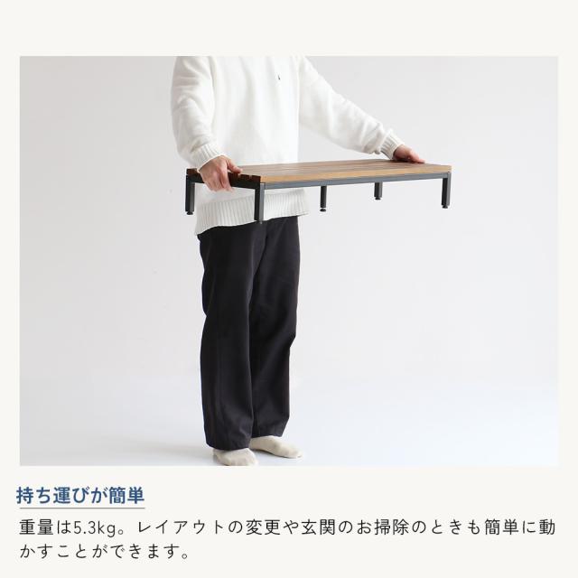玄関踏み台　踏み台　おしゃれ　玄関　ステップ　木製踏み台　インテリア雑貨　玄関収納　オーク材　スチール家具　玄関インテリア　北欧_16