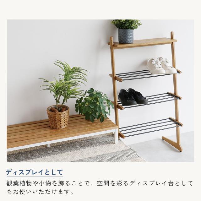 玄関踏み台　踏み台　おしゃれ　玄関　ステップ　木製踏み台　インテリア雑貨　玄関収納　オーク材　スチール家具　玄関インテリア　北欧_17