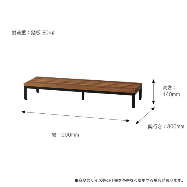 玄関踏み台　踏み台　おしゃれ　玄関　ステップ　木製踏み台　インテリア雑貨　玄関収納　オーク材　スチール家具　玄関インテリア　北欧_19