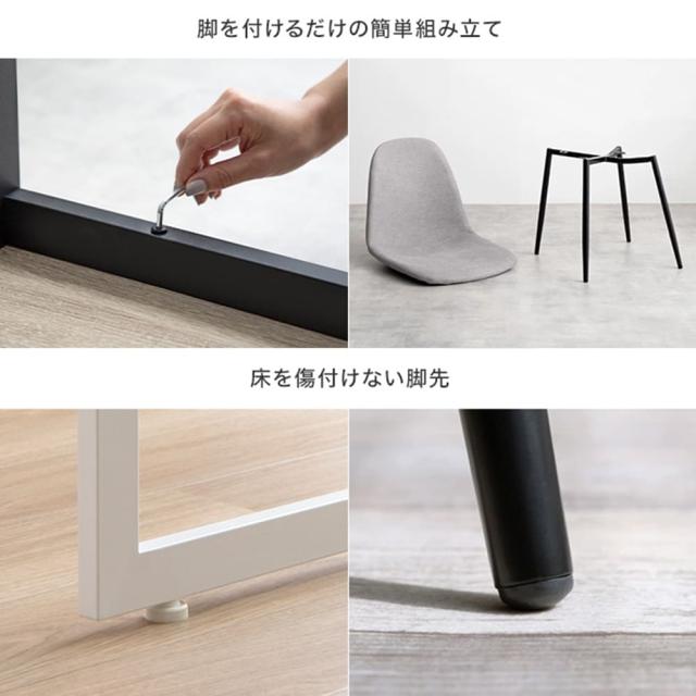 ダイニング４点セット　ダイニングセット　テーブル　机　食卓　キッチン　学習机　長方形　チェアー　椅子　イス　ベンチ　コンパクト_17