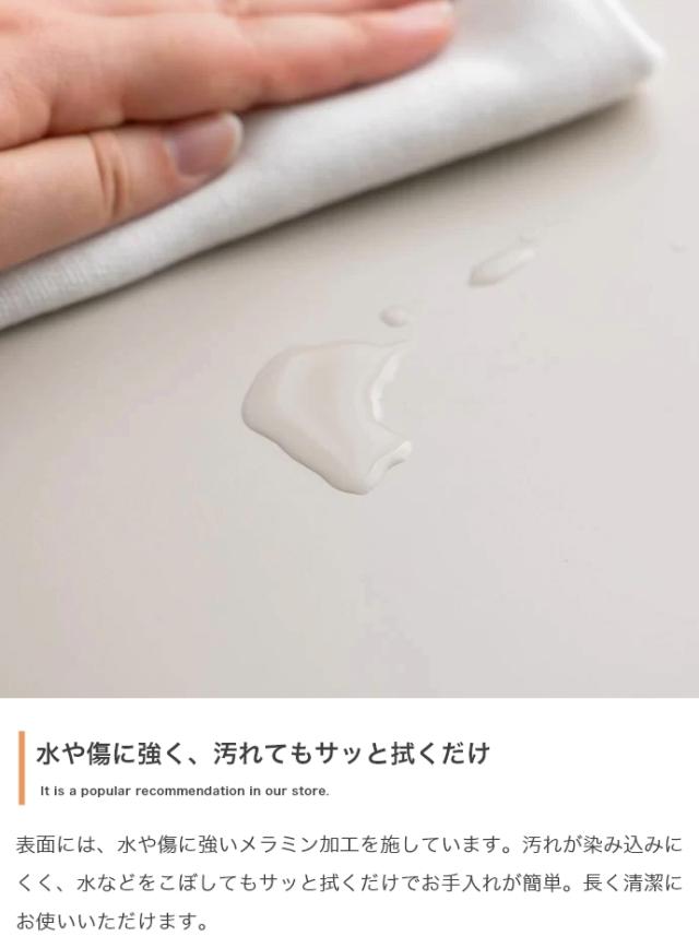 引き出し付きテレビ台　１５０ｃｍタイプ　テレビ台　ローボード　テレビボード　収納付きテレビ台　引き出し収納　扉収納　フロート脚_18