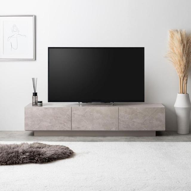 引き出し付きテレビ台　１５０ｃｍタイプ　テレビ台　ローボード　テレビボード　収納付きテレビ台　引き出し収納　扉収納　フロート脚_1