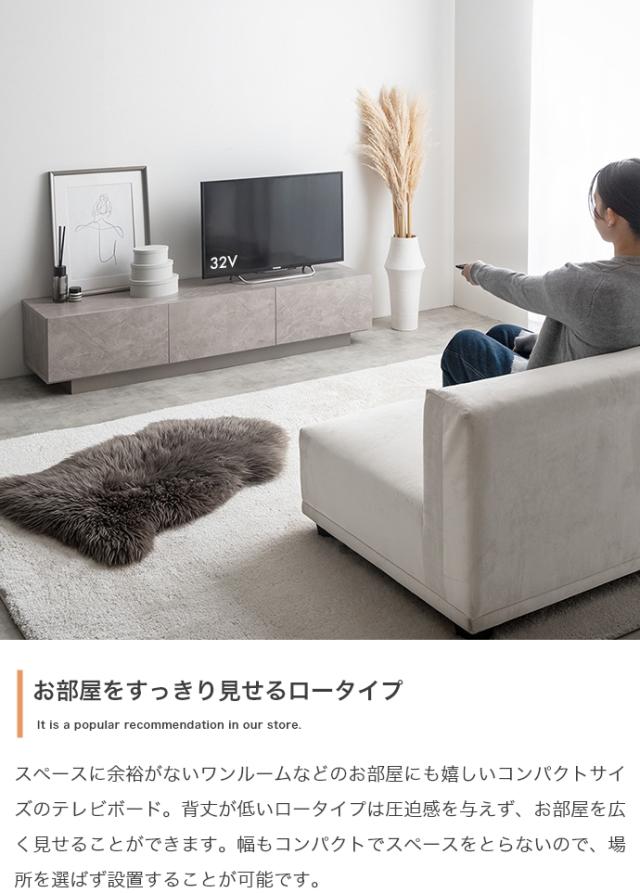 引き出し付きテレビ台　１５０ｃｍタイプ　テレビ台　ローボード　テレビボード　収納付きテレビ台　引き出し収納　扉収納　フロート脚_14