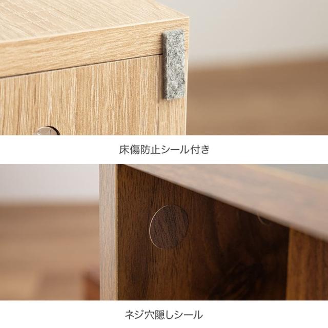 収納付きセンターテーブル　センターテーブル　ローテーブル　収納付きテーブル　マガジンラック付き　リビングテーブル　木目調家具_18