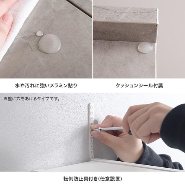 スリムトイレ収納　トイレ収納　スリムトイレ収納　トイレットペーパー収納　縦型収納　省スペース収納　隙間収納　トイレラック_16