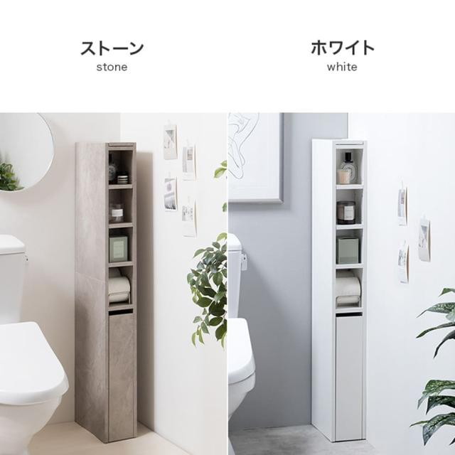 スリムトイレ収納　トイレ収納　スリムトイレ収納　トイレットペーパー収納　縦型収納　省スペース収納　隙間収納　トイレラック_17