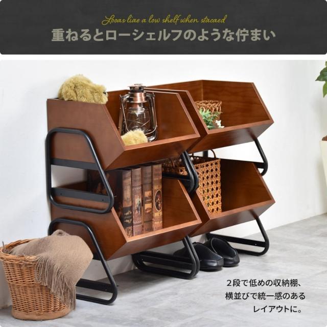 Ａｒｖｉｄ（アーヴィッド）スタッキングボックス　収納ボックス　スタッキング収納　木製収納　アイアン家具　ヴィンテージ家具　インダ_16