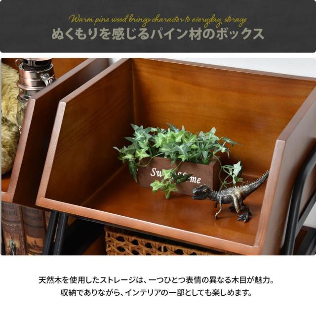Ａｒｖｉｄ（アーヴィッド）スタッキングボックス　収納ボックス　スタッキング収納　木製収納　アイアン家具　ヴィンテージ家具　インダ_3