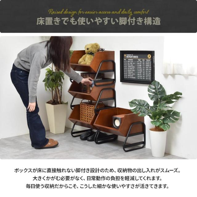 Ａｒｖｉｄ（アーヴィッド）スタッキングボックス　収納ボックス　スタッキング収納　木製収納　アイアン家具　ヴィンテージ家具　インダ_5