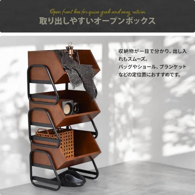 Ａｒｖｉｄ（アーヴィッド）スタッキングボックス　収納ボックス　スタッキング収納　木製収納　アイアン家具　ヴィンテージ家具　インダ_8