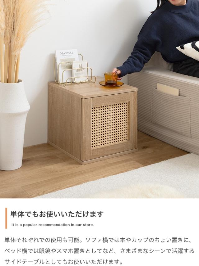 カラーボックス　収納ボックス　収納家具　収納ラック　テレビ台　ローボード　サイドボード　北欧インテリア家具　ナチュラルインテリア_16